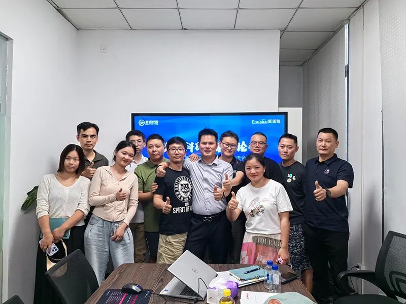 助力科研，浦江論劍—思想碰撞深度交流會!