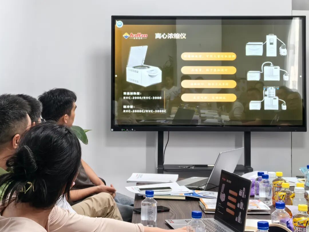 助力科研，浦江論劍—思想碰撞深度交流會!