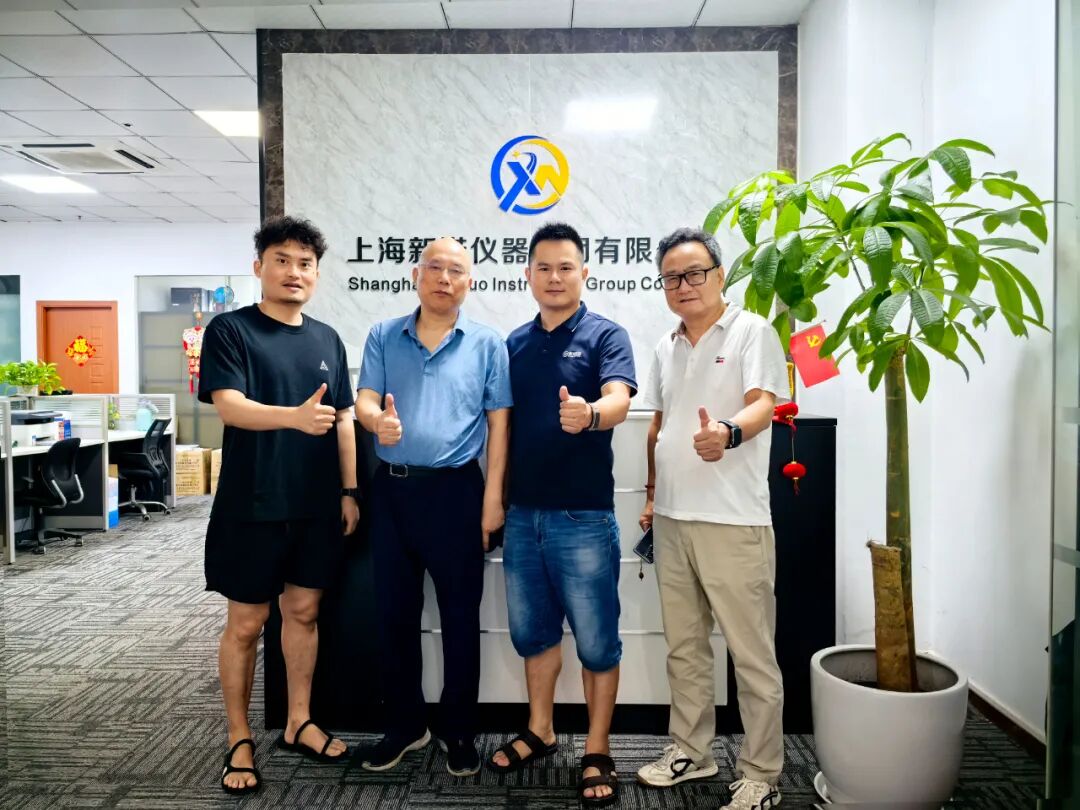 共話新材料發(fā)展——上海市浦東新區(qū)新材料學(xué)會(huì)領(lǐng)導(dǎo)蒞臨我司交流