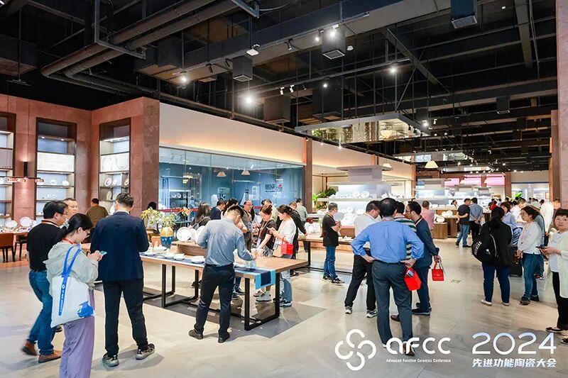 新諾儀器—熱烈祝賀2024先進(jìn)功能陶瓷大會取得圓滿成功！