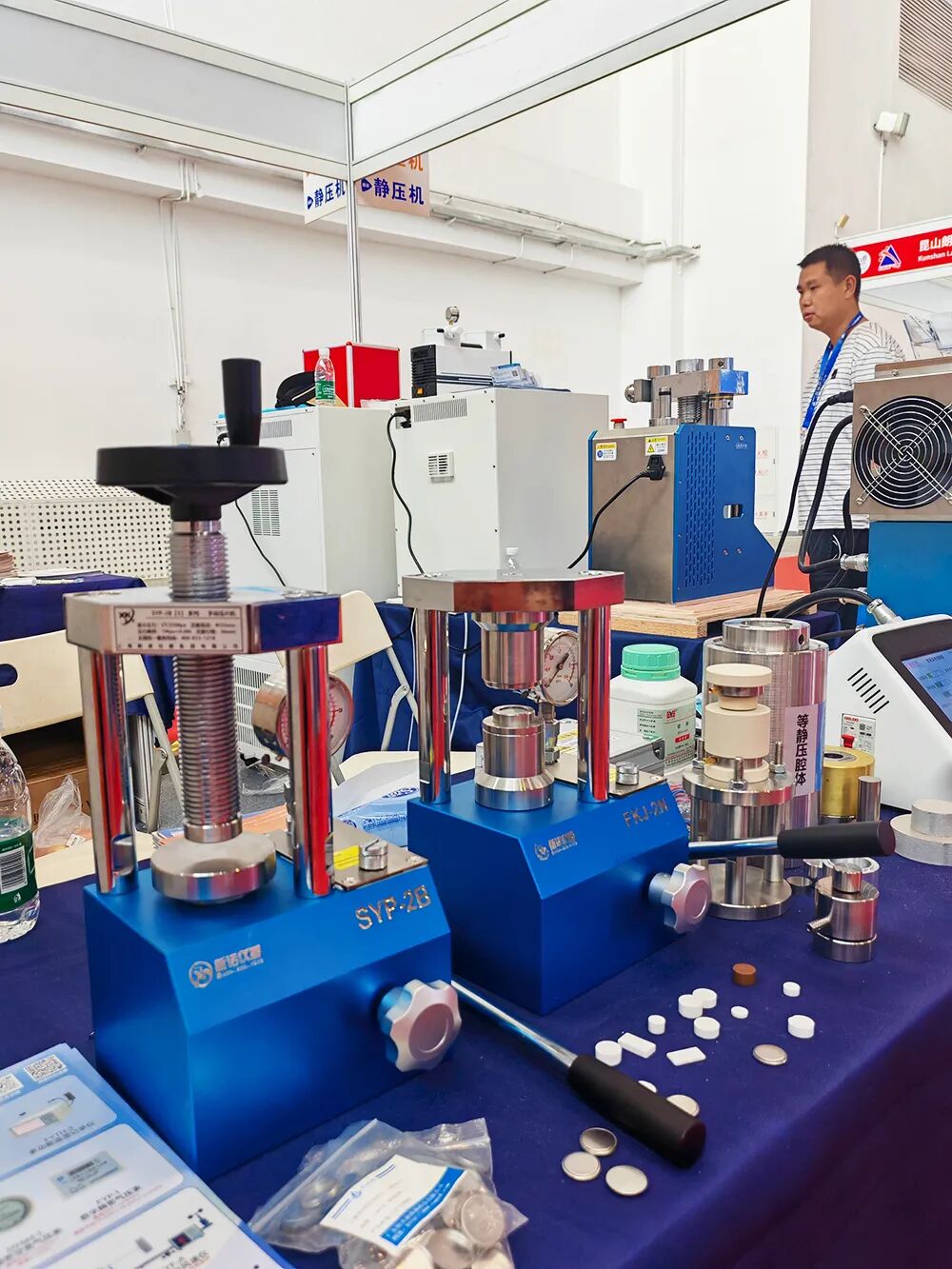 新诺仪器参加在北京的第二十一届中国国际科学仪器展览会圆满收官！