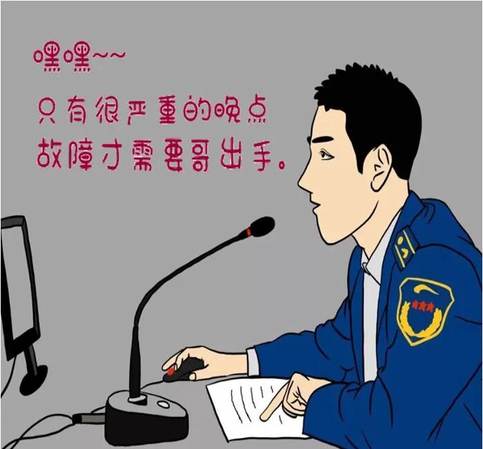 3-230921162P5N8.jpg