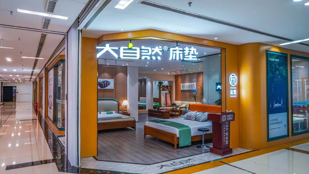 快来徐州红星美凯龙滚烫一下吧!