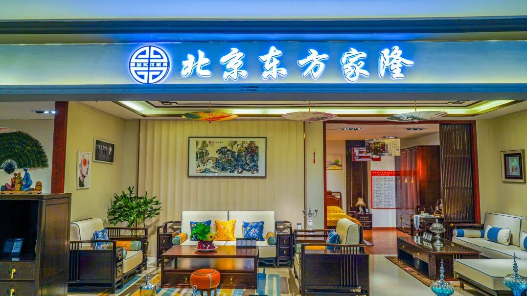 快来徐州红星美凯龙滚烫一下吧!