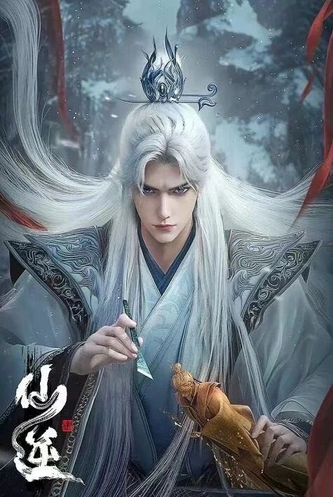 تىز پۈكمەس ئەۋلىيا