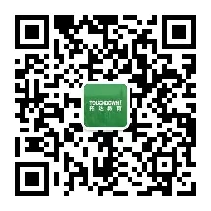 pta在医学上什么意思2025Fall拓达11枚哈佛录取Offer案例分析_https://www.jmylbn.com_新闻资讯_第19张
