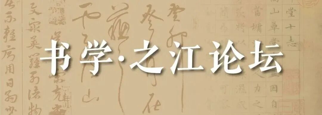 近期征稿合集来啦！ 第25张