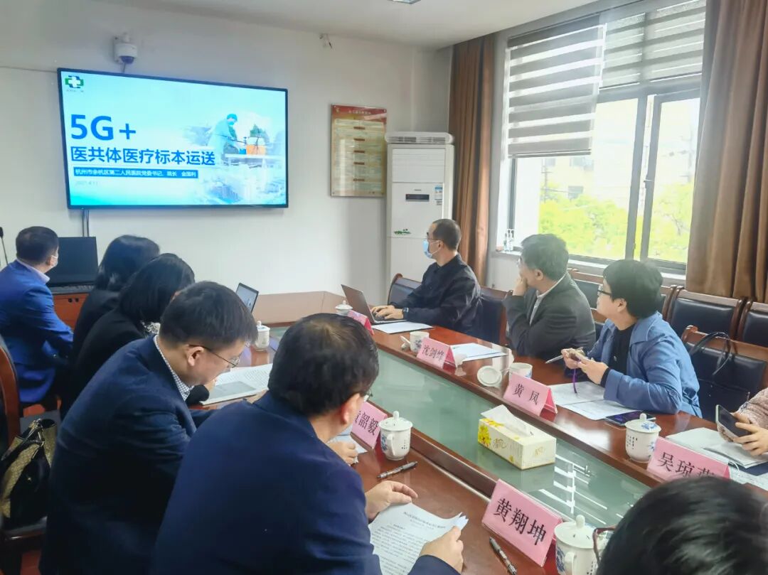 获国家卫健委认可，迅蚁无人机医疗标本运输将成为行业标准的图2