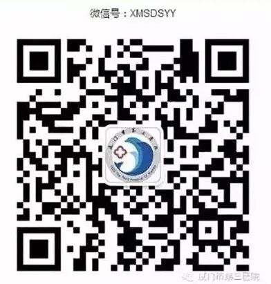 为什么要用光疗纸尿裤小宝贝黄疸不用母婴分离了——厦门大学附属第一医院同安院区日间光疗病房_https://www.jmylbn.com_新闻资讯_第10张