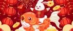 2023吉祥开年礼：五兔送福足金手链，新的一年“兔”个吉利！