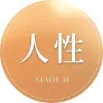两性关系中 ，除了生理需要 ，男人最想得到的是女人这样“东西 ”