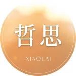 ​莫言：所有伤害你的人，都是故意的