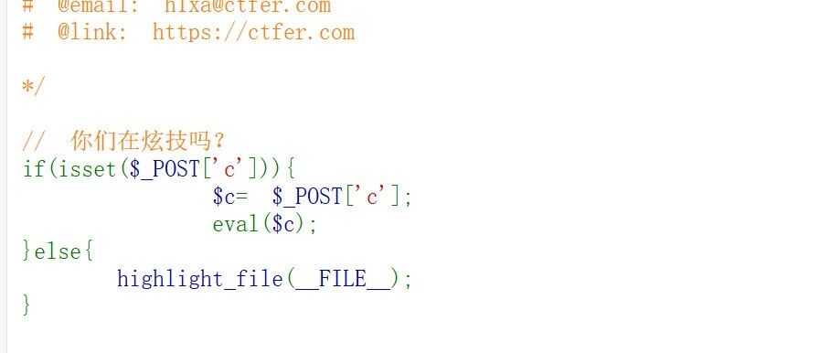 Example Image