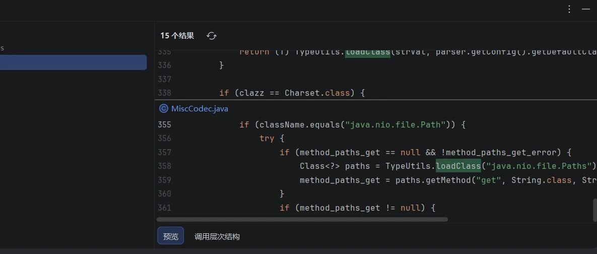 Example Image