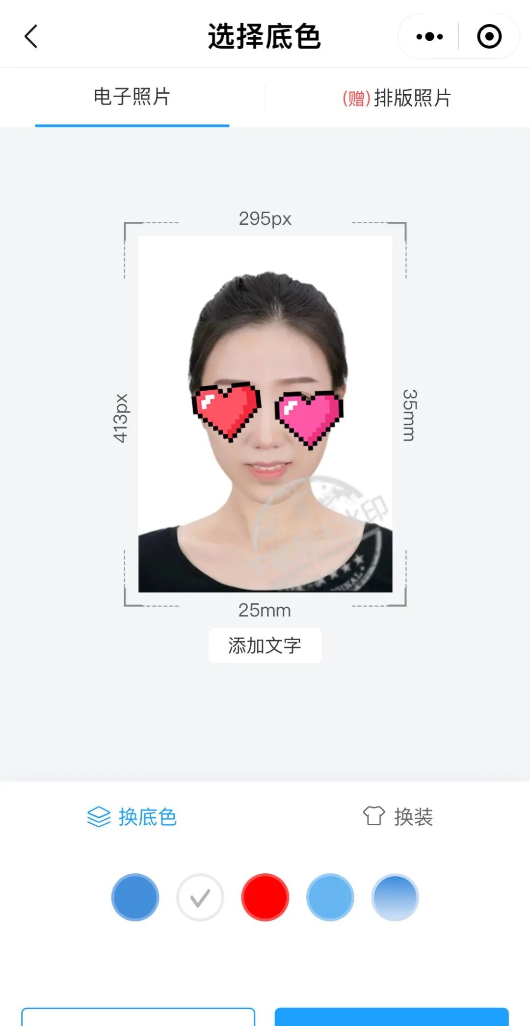 像素照片尺寸对照表_一寸照片尺寸像素_像素尺寸和图片大小