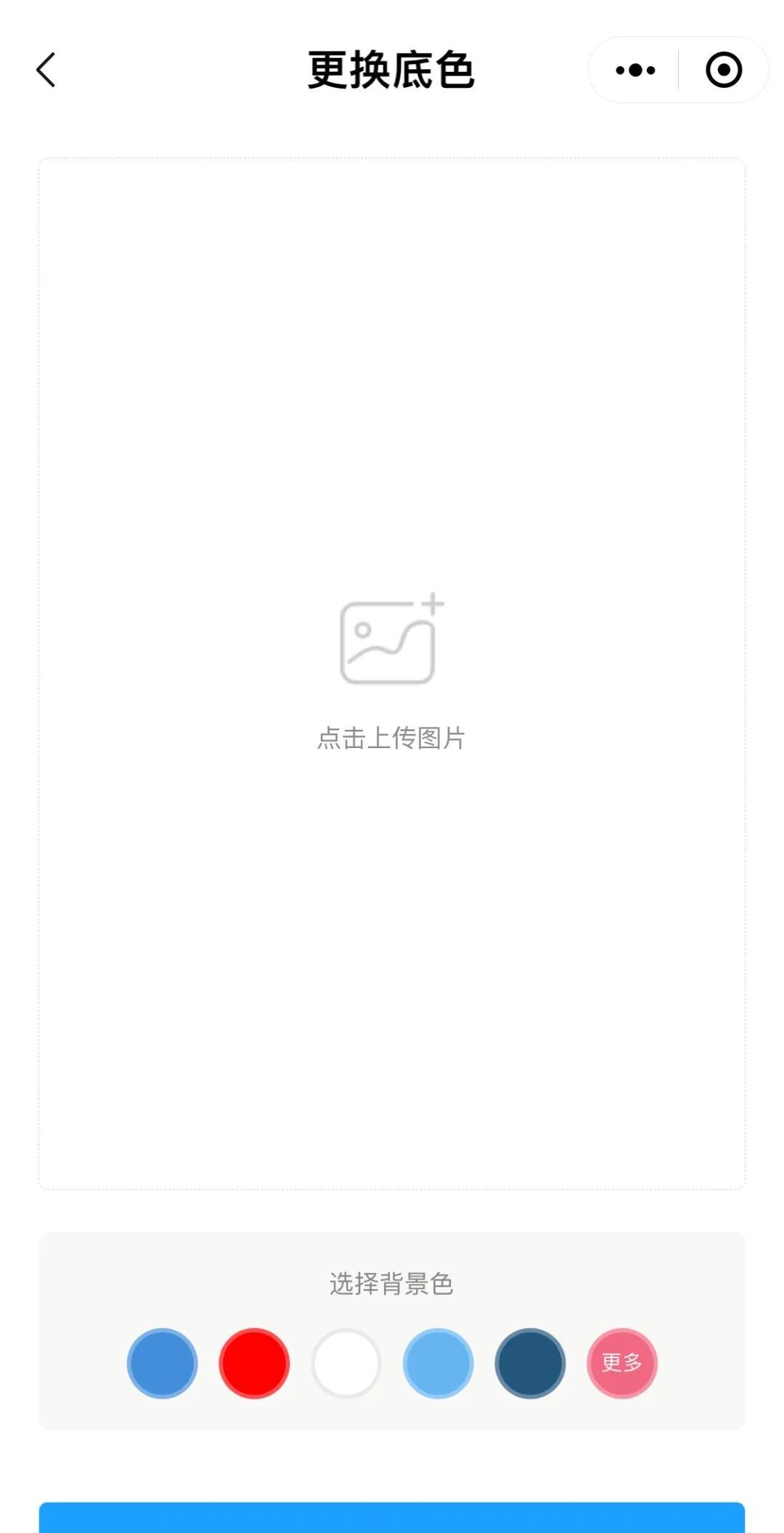 一寸照片尺寸像素_像素尺寸和图片大小_像素照片尺寸对照表