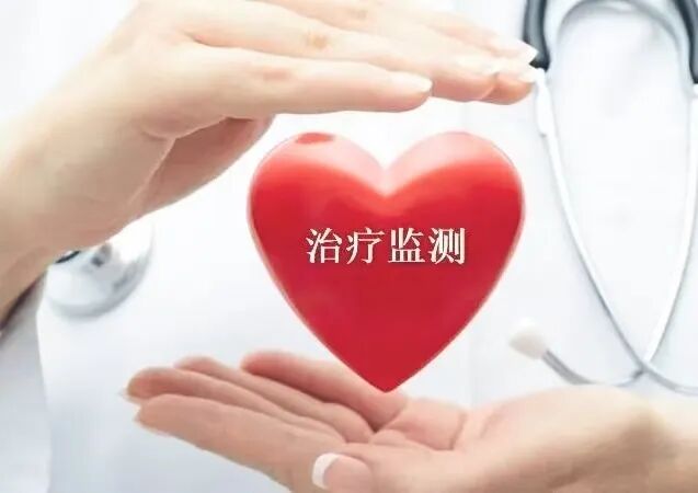 妊高症监测是什么【孕妇学校】妊高症检测仪——守护母婴健康_https://www.jmylbn.com_新闻资讯_第14张
