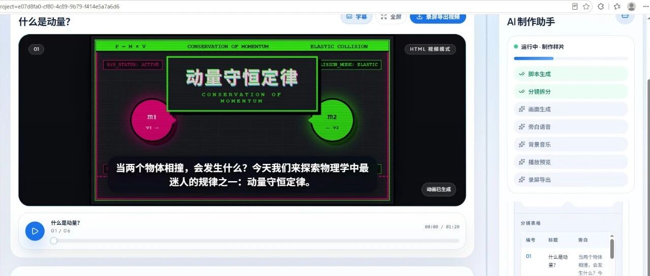 cover_image