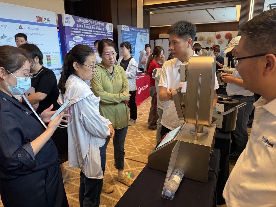 CCS精彩回顾｜开云kaiyun登录入口流体助力药企构建无菌生产新防线