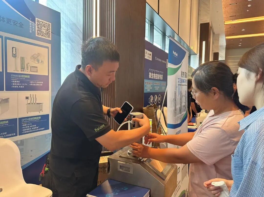 CCS精彩回顾｜开云kaiyun登录入口流体助力药企构建无菌生产新防线