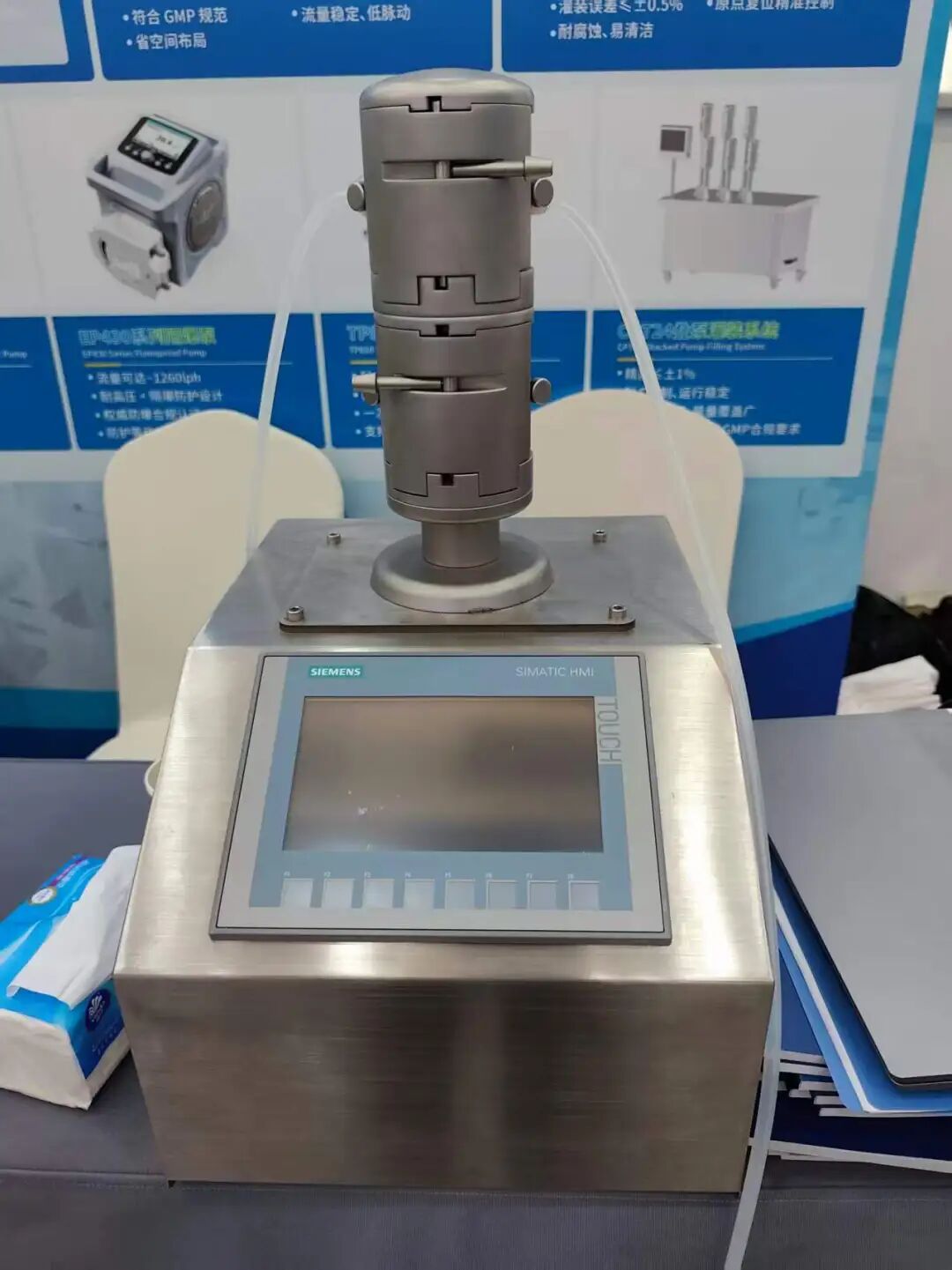 PreFluid与您共探制药工程设备升级新路径