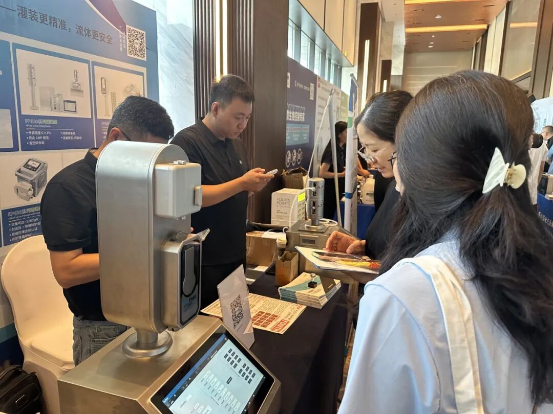 CCS精彩回顾｜开云kaiyun登录入口流体助力药企构建无菌生产新防线