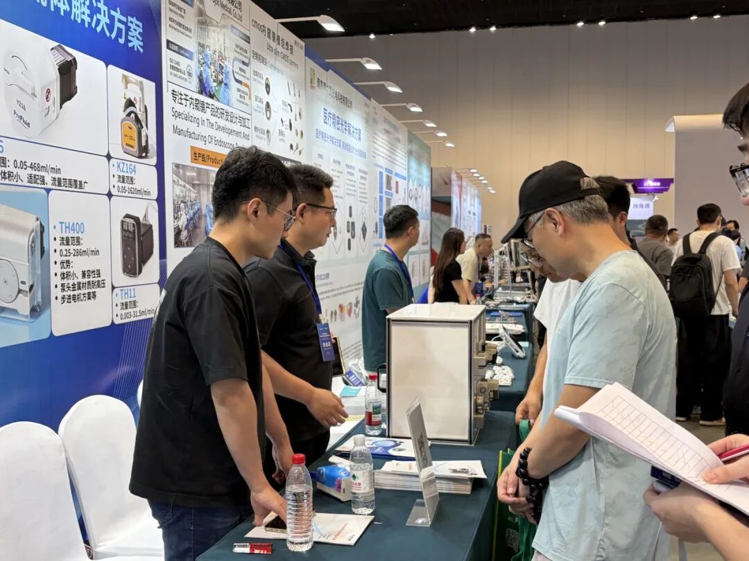 CCME精彩回顾｜PreFluid以创新流体方案助力内镜设备升级