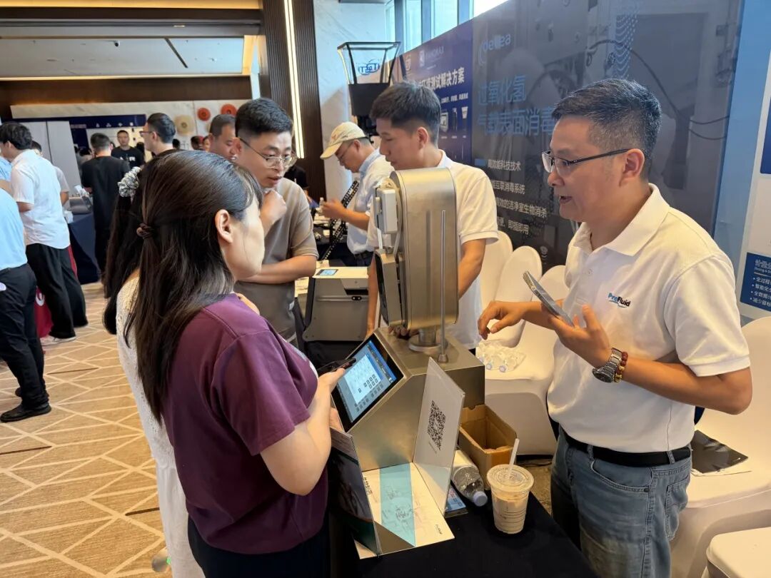 CCS精彩回顾｜开云kaiyun登录入口流体助力药企构建无菌生产新防线