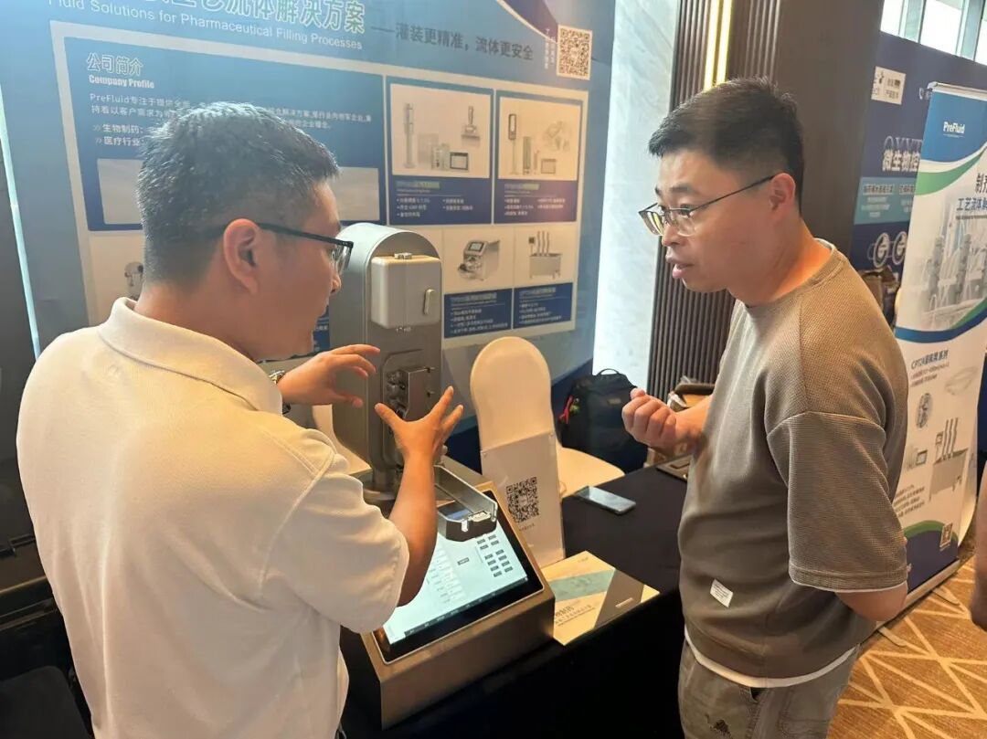 CCS精彩回顾｜开云kaiyun登录入口流体助力药企构建无菌生产新防线