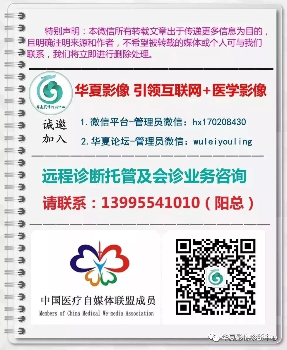 dr摄影是什么DR摄影_https://www.jmylbn.com_新闻资讯_第40张