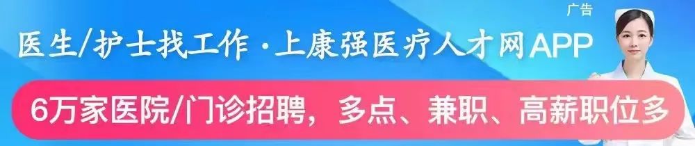 心得医生经验总结_医生心得体会怎么写_医生经验心得