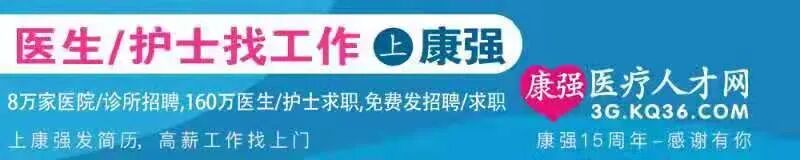 GE的CT是什么技师：GE64排CT的实用性操作-上海聚慕医疗器械有限公司
