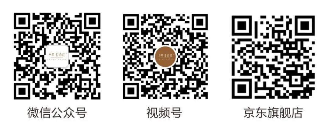 微信图片_2025-11-10_103332_844.jpg