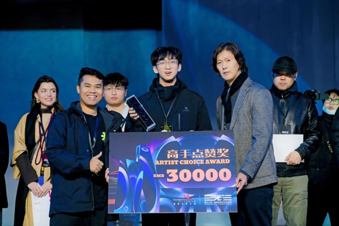 HYS_2001.JPG