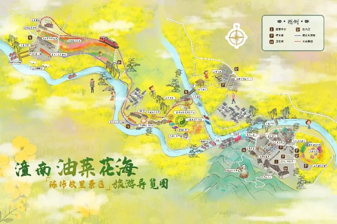 陈抟故里 -总图.jpg