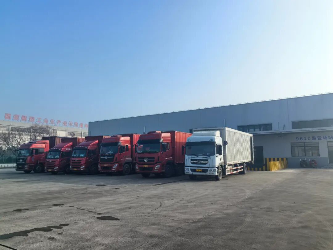 喜讯！佳成国际顺利保障电商平台出口包机业务！