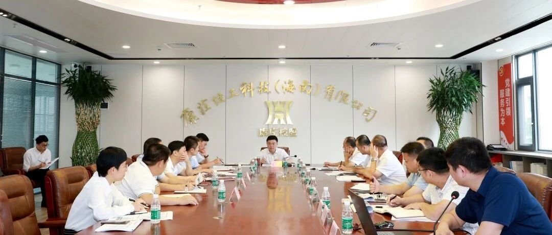 王挺到金牌港开发区调研