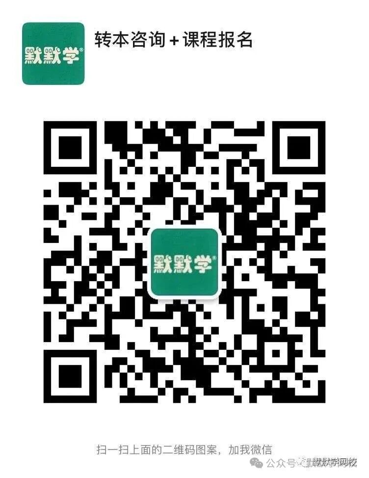 2021年英語查詢_2024年英語四級查詢_2020年英語考試成績查詢