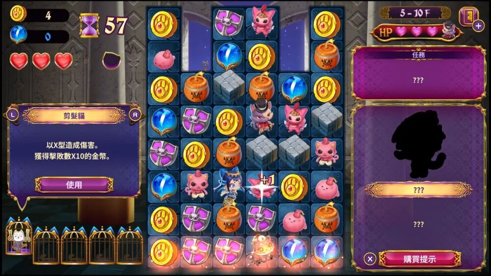 信长之野望12威力加强版_md信长野望_switch信长野望