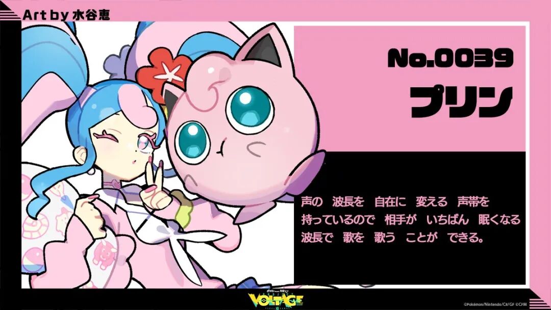 switch信长野望_md信长野望_信长之野望12威力加强版