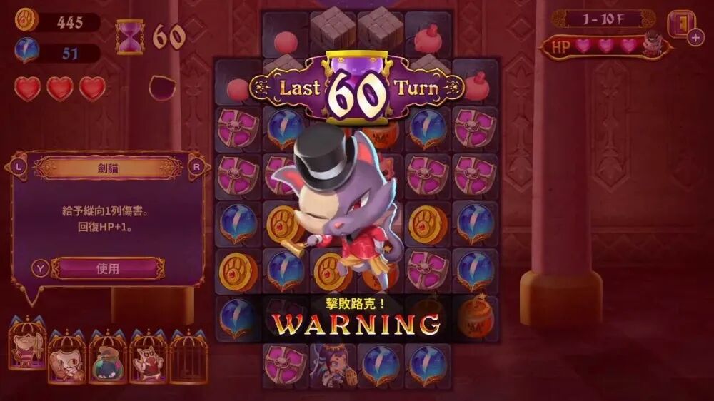 md信长野望_switch信长野望_信长之野望12威力加强版