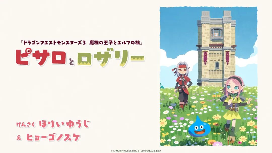 md信长野望_信长之野望12威力加强版_switch信长野望