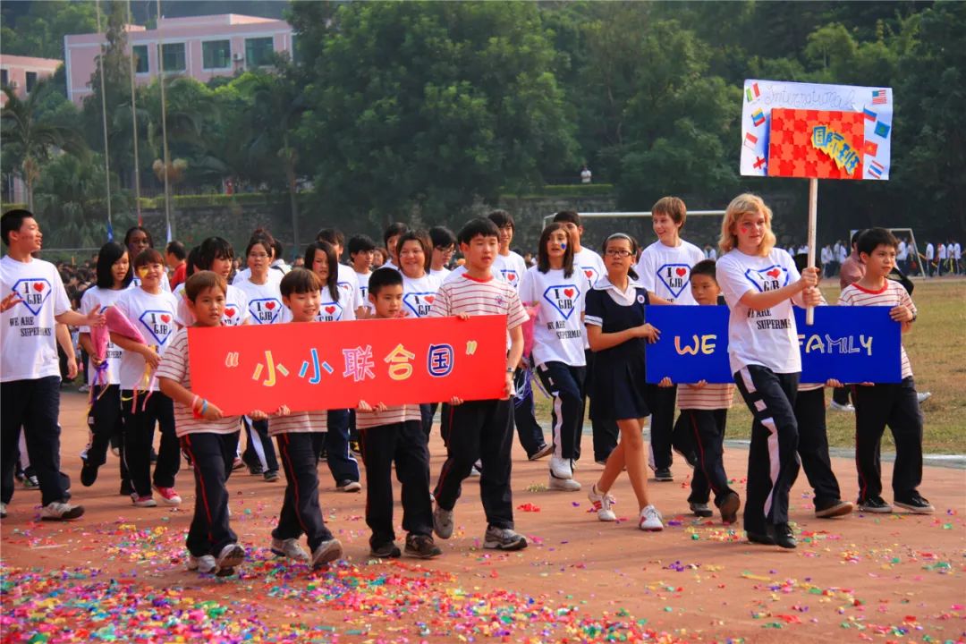 华美学校初中一学期学费_华美学校_广州华美学校