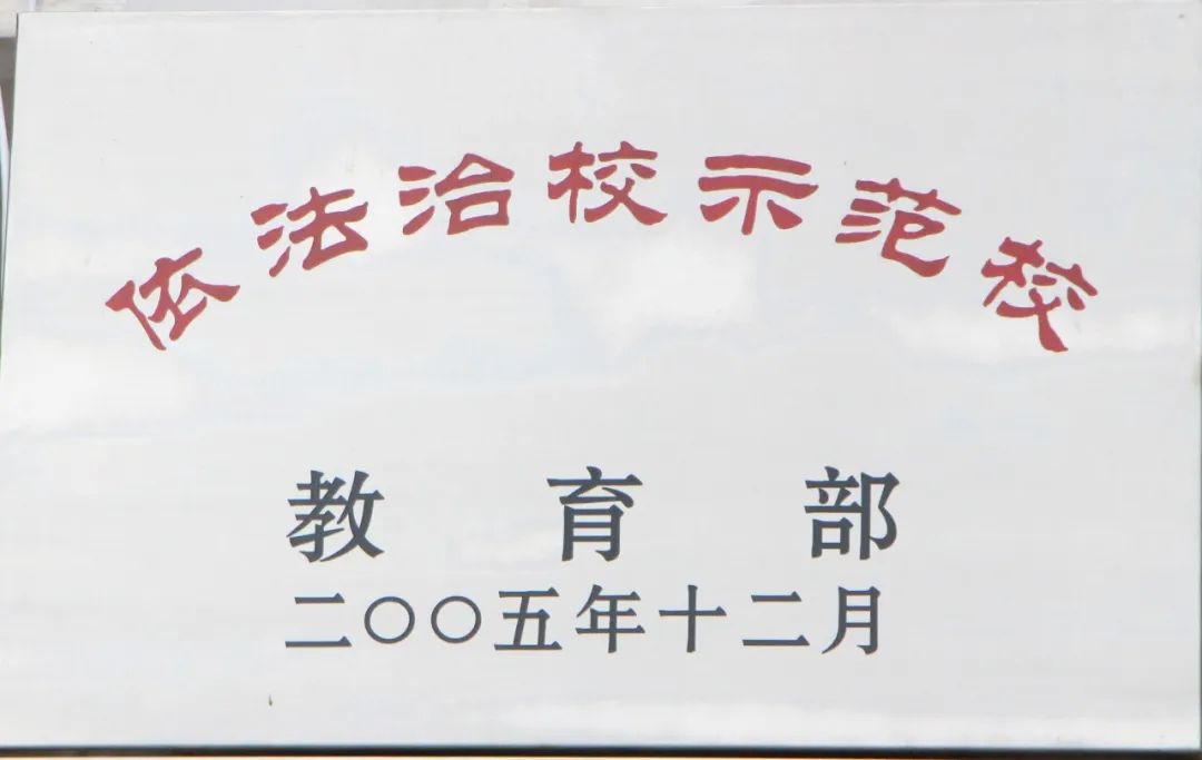 華美學(xué)校初中一學(xué)期學(xué)費_廣州華美學(xué)校_華美學(xué)校