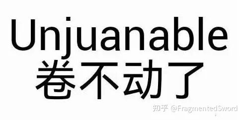 ASPICE vs Agile，谁是自动驾驶时代答案？的图2