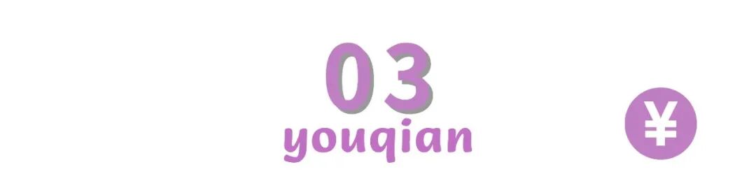 很多单位，已经发不出工资了！