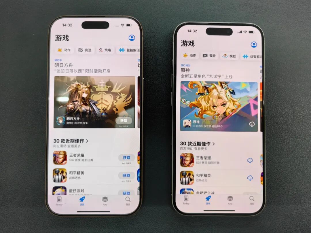 iPhone 16 Pro Max与iPhone 15 Pro Max：究竟该选哪款？全面对比解析！