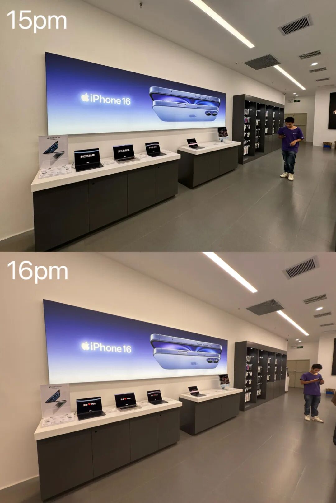 iPhone 16 Pro Max与iPhone 15 Pro Max：究竟该选哪款？全面对比解析！