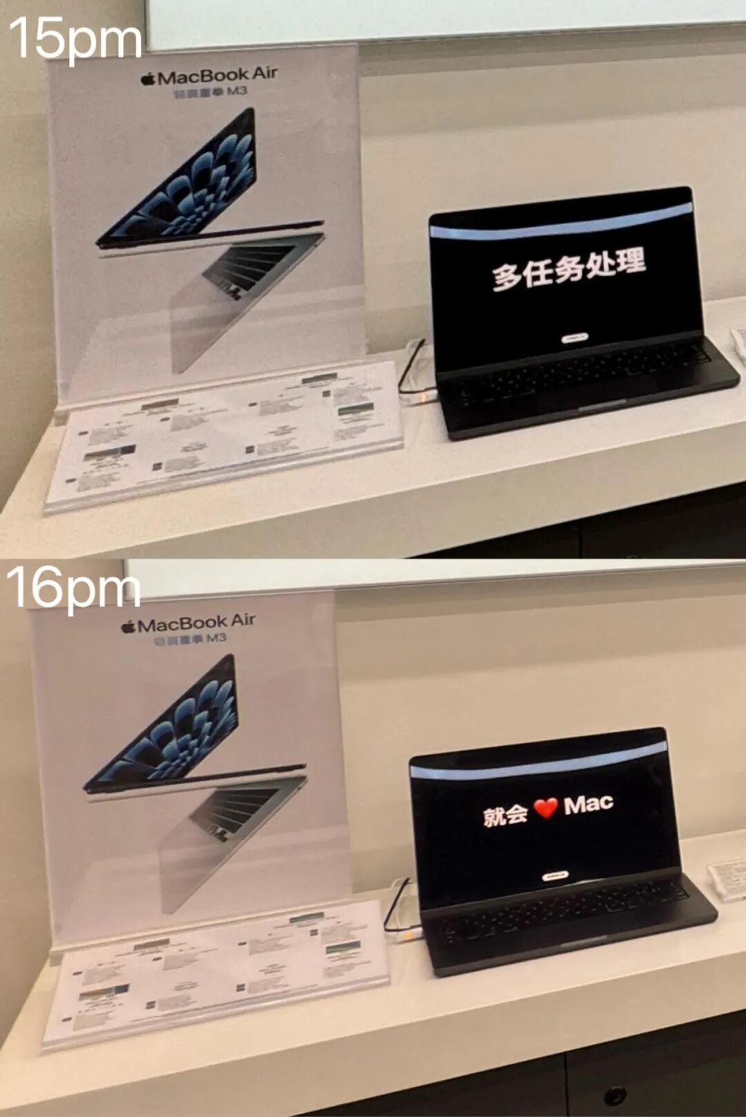 iPhone 16 Pro Max与iPhone 15 Pro Max：究竟该选哪款？全面对比解析！