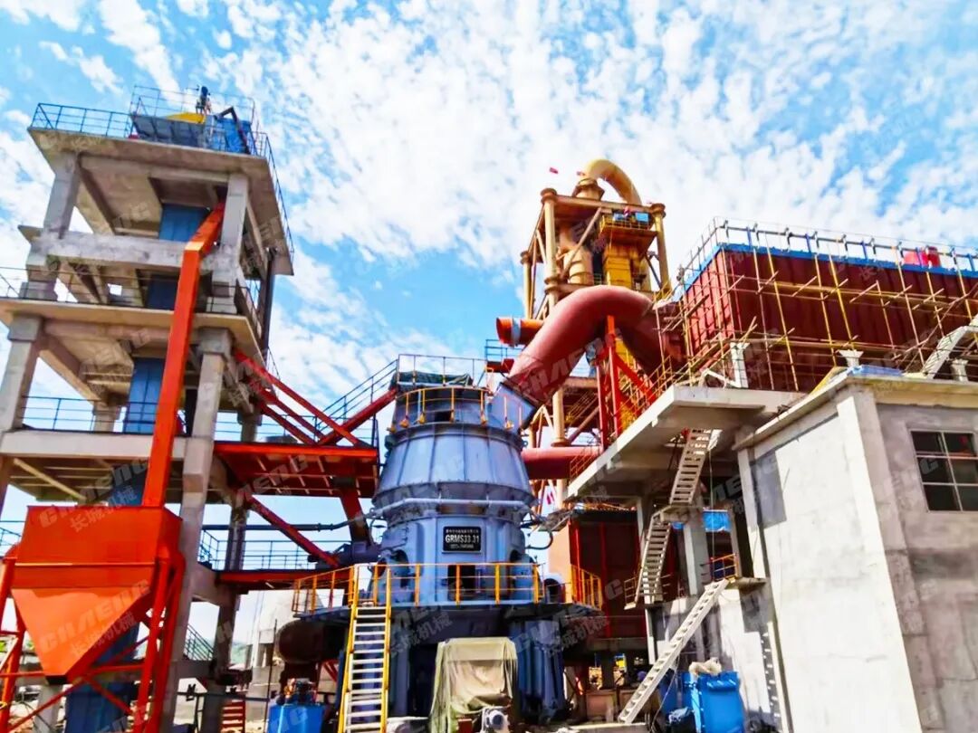 山東礦渣立磨機(jī)